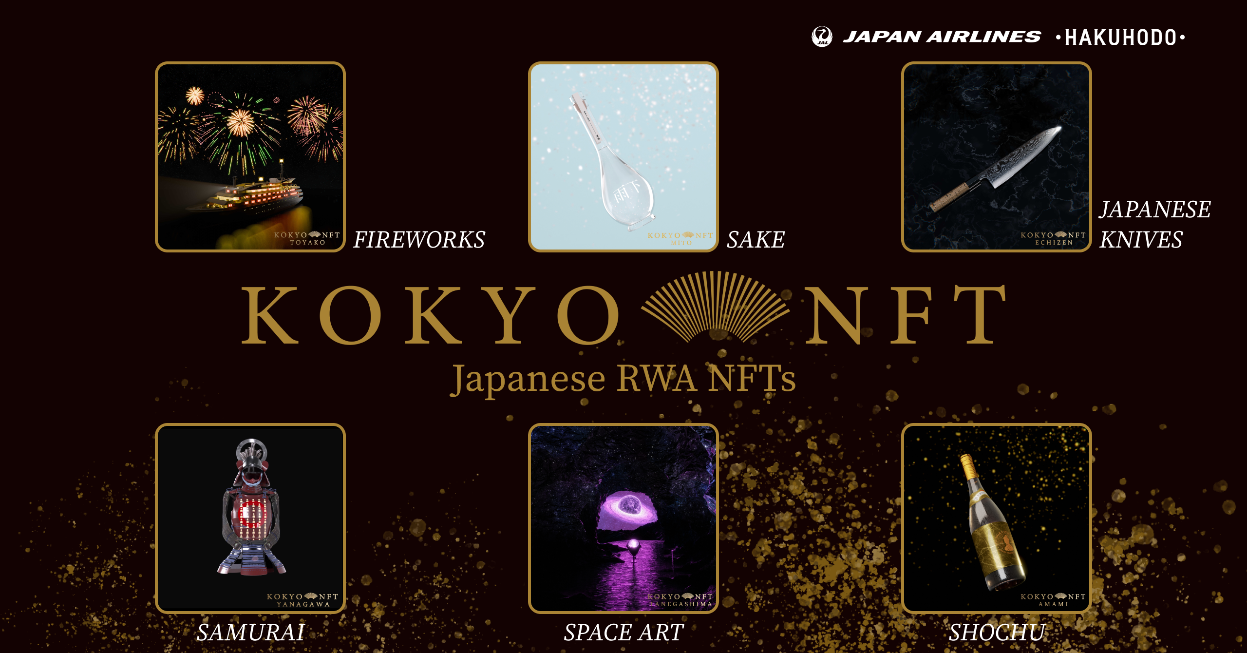 KOKYO NFT