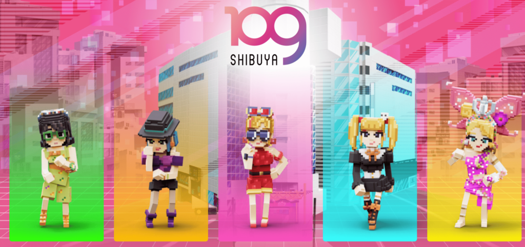 SHIBUYA109監修のファッションアバター